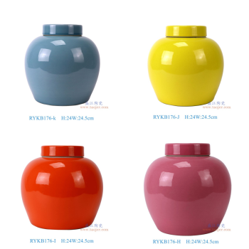 RYKB176-k_RYKB176-J_RYKB176-I_RYKB176-H紫红色 红色 黄色 蓝色 明罐平顶罐