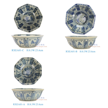 RXEA01-C_RXEA01-B_RXEA01-A  青花开窗花果动物 仙鹤 人物纹八角大碗缸