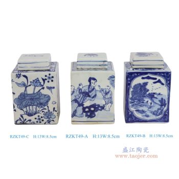RZKT49-A-B-C  青花四方罐组合图