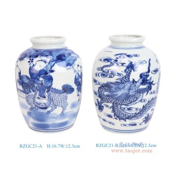 RZGC21-B_RZGC21-A青花麒麟送子龙纹冬瓜罐组合图