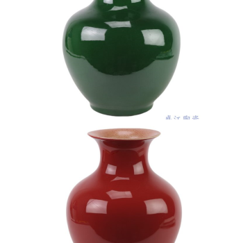 DS-RYDB66-A_DS-RYDB66-B红色绿色赏瓶灯具