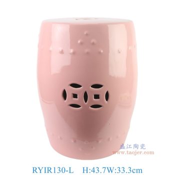 RYIR130-L   粉色鼓凳凉墩圆凳子