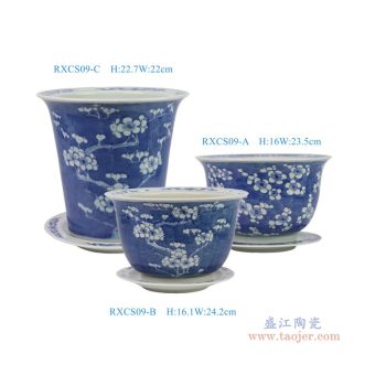RXCS09-A-B-C青花蓝底冰梅花盆带托三件组合图