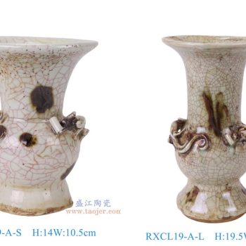 RXCL19-A-L_RXCL19-A-S仿宋湖田窑白色开片裂纹釉手捏双龙花觚瓶大小号组合