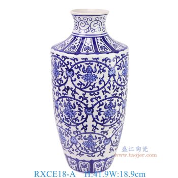 RXCE18-A   青花花叶纹花瓶
