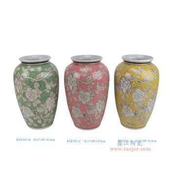 RXET01-A_RXET01-B_RXET01-C红绿黄底白花叶纹冬瓜瓶组合