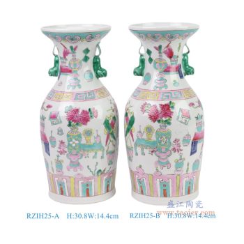 RZIH25-A_RZIH25-B  粉彩博古纹双耳花瓶一对