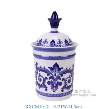 RXCM10-D  青花花叶纹小茶叶罐糖果罐