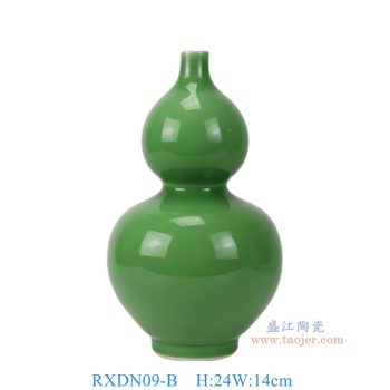 RXDN09-B  绿色葫芦瓶