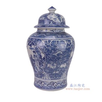 RZSI47-D   青花开窗人物八仙将军罐