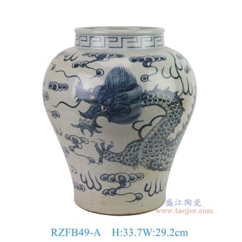 RZFB49-A    脚踩泥龙纹无盖将军罐