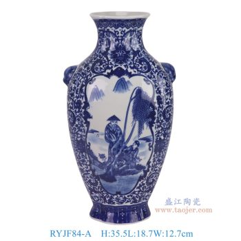 RYJF84-A   青花开窗山水人物狮耳扁肚瓶