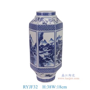 RYJF32   青花开窗山水六方花瓶