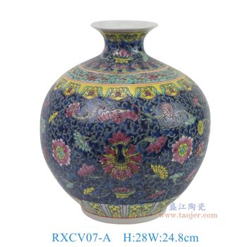 RXCV07-A   粉彩蓝底花卉蝙蝠纹石榴瓶