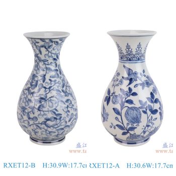 RXET11-A  青花花鸟石榴纹扁肚瓶