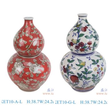 RXET10-A-L_RXET10-G-L红底白花叶纹 青花斗彩花鸟葫芦瓶大号
