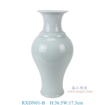 RXDN01-B   影青鱼尾瓶