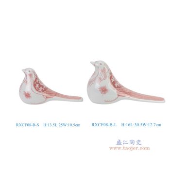 RXCF08-B-L_RXCF08-B-S  釉里红花叶纹长尾鸟大小号雕塑