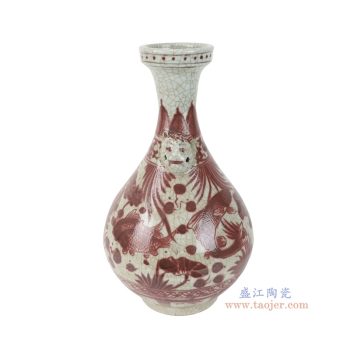 RZTL25-A   釉里红鱼藻纹狮耳玉壶春瓶
