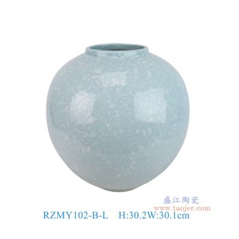 RZMY102-B-L   窑变蓝白花器两件套大号