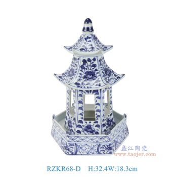 RZKR68-D  青花花叶纹宝塔凉亭子带底托