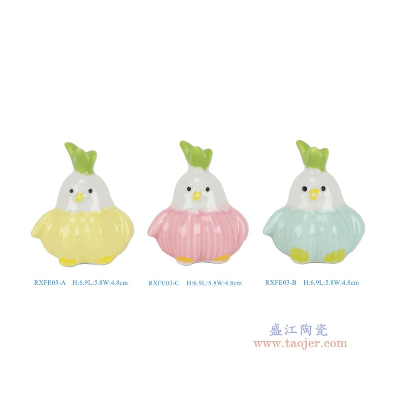 RXFE03-A-B-c组合红黄蓝蒜鸟雕塑组合图