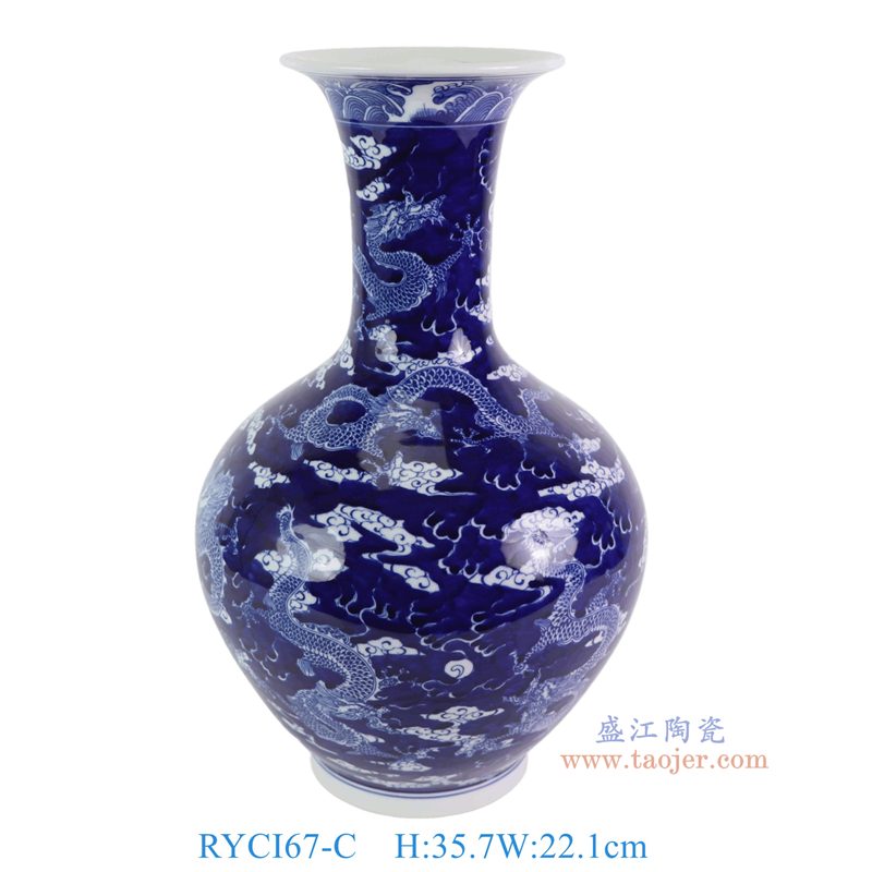 RYCI67-C蓝地青花云龙纹赏瓶正面图
