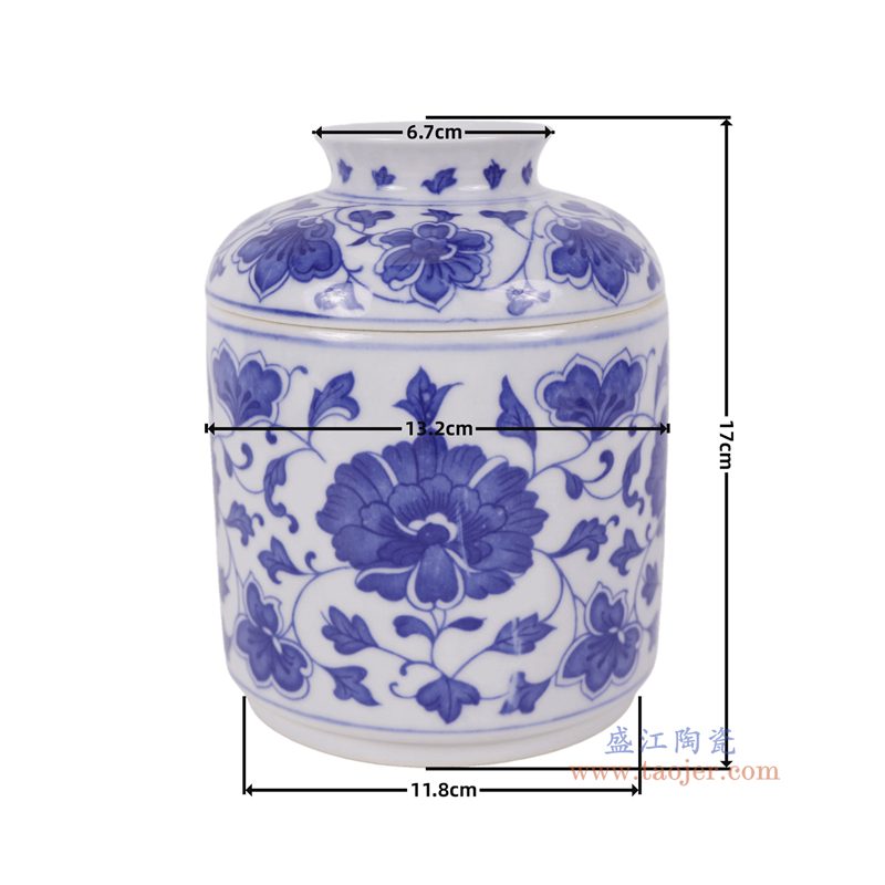 RZKR98-E 青花缠枝牡丹纹抽纸盒盖罐| 景德镇盛江陶瓷有限公司==景德镇