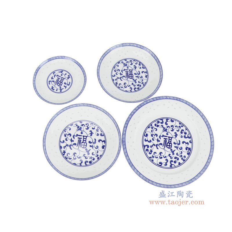 RZHX03-A-6inch-7.5inch-8inch-10inch青花玲珑福字窝盘组合
展示图