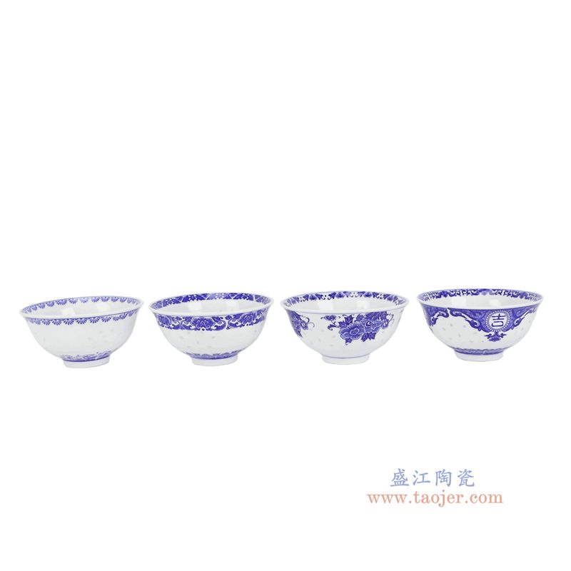 RZHX04-ABCD-5inch5英寸青花玲珑碗组合
侧面图